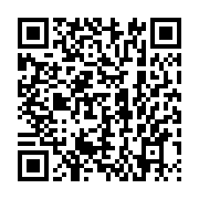 qrcode:https://thegabon.com/la-gestion-peu-orthodoxe-du-gimac-epinglee-dans-un-rapport,3503