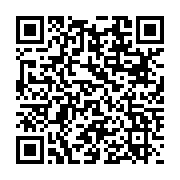 qrcode:https://thegabon.com/senatoriales-2025-le-pdg-visera-moins-du-tiers-des-sieges,11060