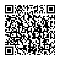 qrcode:https://thegabon.com/brice-laccruche-alihanga-charge-noureddin-bongo-j-ai-dit-non-au,10716