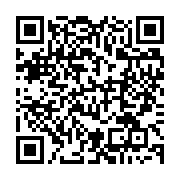 qrcode:https://thegabon.com/monnaie-numerique-offrir-aux-consommateurs-des-solutions,9641