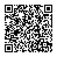 qrcode:https://thegabon.com/pm20d1-l-enzyme-bruleur-de-calories-qui-pourrait-bien-faire-vite,2000