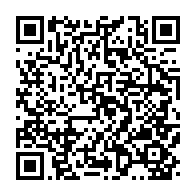 qrcode:https://thegabon.com/la-manif-parisienne-des-gabonais-pour-reclamer-le-remboursement,1168