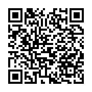 qrcode:https://thegabon.com/gabon24-perd-son-proces-en-diffamation-contre-un-jeune,5572