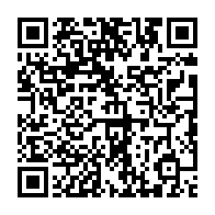 qrcode:https://thegabon.com/vie-associative-des-politiques-creent-une-nouvelle-association,5638
