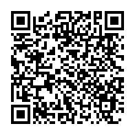 qrcode:https://thegabon.com/coronavirus-le-bilan-epidemiologique-du-gabon-au-19-fevrier-2021,720