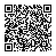 qrcode:https://thegabon.com/quand-les-forces-de-police-gabonaise-sement-le-desordre-plutot,6354