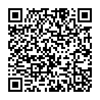 qrcode:https://thegabon.com/gabon-3-accords-internationaux-adoptes-par-les-deputes-pour-l,10162