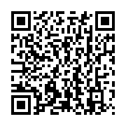 qrcode:https://thegabon.com/coup-d-etat-au-gabon-le-couvre-feu-reamenage-dans-le-grand,8218