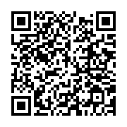 qrcode:https://thegabon.com/s-e-germain-ngoyo-moussavou-la-diaspora-gabonaise-de-france,1366
