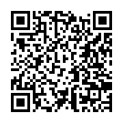 qrcode:https://thegabon.com/port-gentil-11-milliards-de-budget-pour-des-routes-toujours,6668