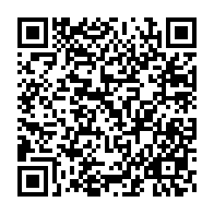 qrcode:https://thegabon.com/premier-league-mario-lemina-perd-le-brassard-de-capitaine-apres,9763