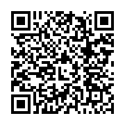 qrcode:https://thegabon.com/congo-4-manifestants-contre-le-referendum-constitutionnel,1351