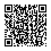 qrcode:https://thegabon.com/le-gabon-declare-son-premier-deces-de-patient-atteint-de,4972