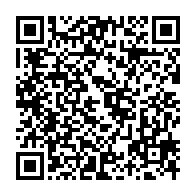 qrcode:https://thegabon.com/championnats-d-afrique-de-taekwondo-une-premiere-medaille-pour,1399