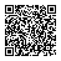 qrcode:https://thegabon.com/le-francevillien-abriterait-le-plus-ancien-gisement-d-uranium-de,2386