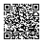 qrcode:https://thegabon.com/cote-d-ivoire-le-president-gracie-51-detenus-militaires-et,1997