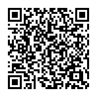 qrcode:https://thegabon.com/le-gabon-reactive-son-comite-conjoint-gouvernement-partenaires,8818