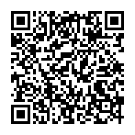 qrcode:https://thegabon.com/des-soins-pour-les-prisonniers-gabonais-incarceres-a-la-prison,3734