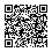 qrcode:https://thegabon.com/femme-active-5-avec-elodie-diane-fouefoue-sandjoh,8675