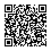 qrcode:https://thegabon.com/la-poste-gabonaise-est-desormais-sauvee-de-la-faillite,3364