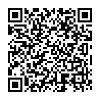 qrcode:https://thegabon.com/une-ancienne-miss-france-epinglee-pour-avoir-accepte-un-cadeau,6957