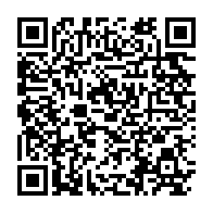 qrcode:https://thegabon.com/ali-bongo-fete-ses-65-ans-le-tout-premier-depuis-sa-chute-subite,8663