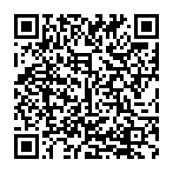 qrcode:https://thegabon.com/infrastructures-scolaires-le-centre-du-baccalaureat-de-bitam,409