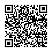 qrcode:https://thegabon.com/ike-ngouni-s-en-tire-a-bon-compte-avec-8-ans-de-prison-pour,7110