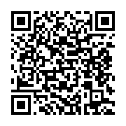 qrcode:https://thegabon.com/la-roma-comme-l-un-des-clubs-les-plus-celebres,9621