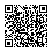 qrcode:https://thegabon.com/autisme-le-chr-de-port-gentil-se-mobilise-pour-briser-les,11768
