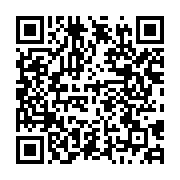 qrcode:https://thegabon.com/le-projet-de-revision-constitutionnelle-d-ali-bongo-bientot,3273