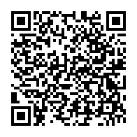 qrcode:https://thegabon.com/can-u17-le-coup-d-envoi-du-tournoi-uniffac-reporte-in-extremis,11548