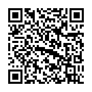 qrcode:https://thegabon.com/gabon-un-predateur-de-30-ans-ecroue-apres-avoir-viole-et,11825