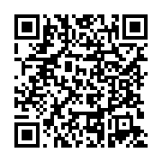 qrcode:https://thegabon.com/ali-bongo-ressussite-maixent-accrombessi-a-son-cabinet,3721