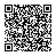 qrcode:https://thegabon.com/ckilsenpensent-les-pannes-et-coupures-d-electricite-et-d-eau-a,6449