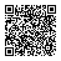 qrcode:https://thegabon.com/coronavirus-le-bilan-epidemiologique-du-gabon-au-6-avril-2022,1290