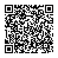 qrcode:https://thegabon.com/la-dette-publique-du-gabon-en-hausse-de-244-milliards-au-premier,6274