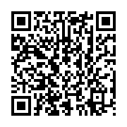 qrcode:https://thegabon.com/l-operateur-satcon-gabon-sous-la-menace-d-une-amende-de-25,787