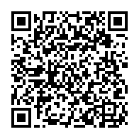 qrcode:https://thegabon.com/can-2025-mouyouma-devoile-ses-28-pantheres-du-gabon-et-vise-la,11245