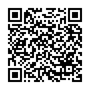 qrcode:https://thegabon.com/la-famille-de-jamal-khashoggi-pardonne-les-meurtriers-du,227