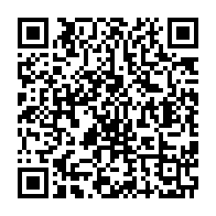 qrcode:https://thegabon.com/moise-bibalou-koumba-probable-president-du-centre-gabonais-des,3582