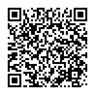 qrcode:https://thegabon.com/aaron-boupendza-termine-la-machoire-cassee-apres-une-bagarre,8956