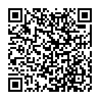 qrcode:https://thegabon.com/affaire-opiangah-viol-et-inceste-atteinte-a-surete-du-gabon-les,9757