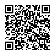 qrcode:https://thegabon.com/mali-un-deuil-national-de-3-jours-decrete-apres-une-attaque,1372