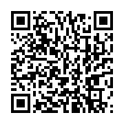 qrcode:https://thegabon.com/discours-a-la-nation-d-ali-bongo-decryptage-d-une-saga-de,1218