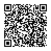 qrcode:https://thegabon.com/dynamique-unitaire-appelle-ses-membres-a-poursuivre-le-mouvement,890