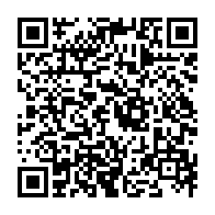 qrcode:https://thegabon.com/les-images-de-la-cession-de-la-residence-d-omar-bongo-a-l-etat,1439