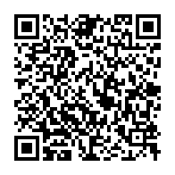 qrcode:https://thegabon.com/ouverture-a-libreville-de-la-2e-edition-de-l-african-citizen-s,1241