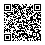 qrcode:https://thegabon.com/senegal-le-fmi-revele-une-dissimulation-de-7-milliards-de,2344