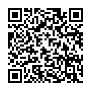 qrcode:https://thegabon.com/interview-d-anthony-obame-apres-avoir-termine-3e-aux-jeux,4599